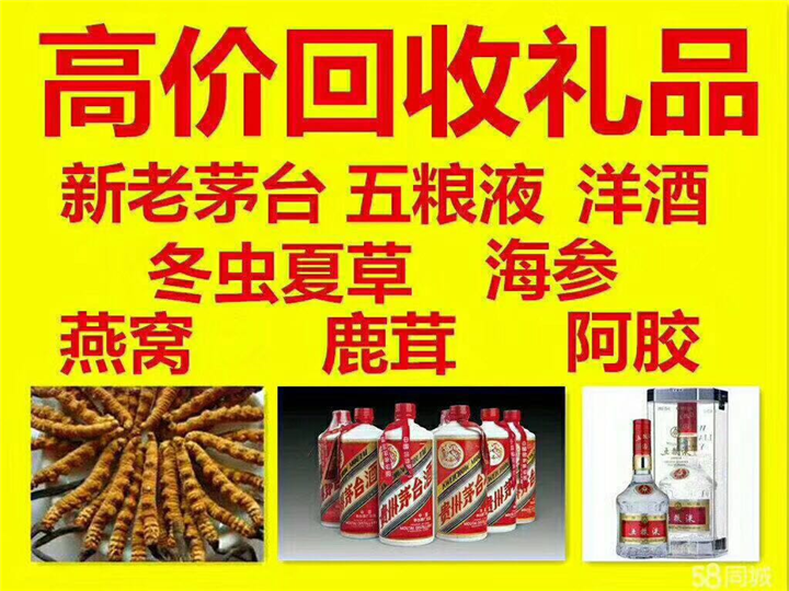 湘阴案例展示
