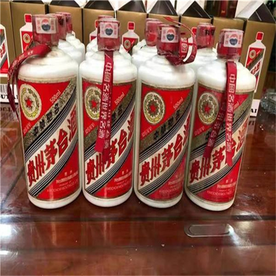 湘阴临沂莒南茅台老酒回收价格哪里回收(附近上门回收茅台酒）?